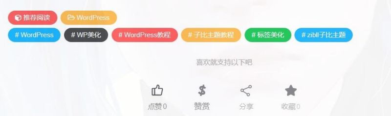 社区界面已更新！-ChmlFrp交流社区