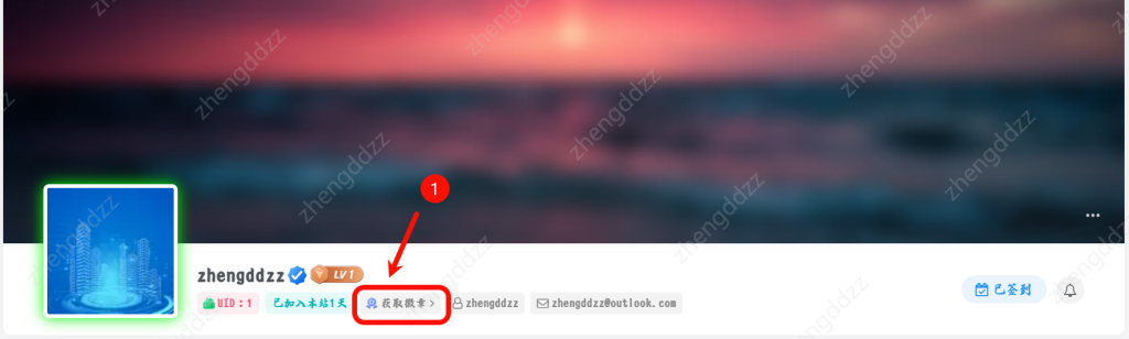 20260213174257273-image