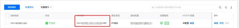 EdgeOne+github=无限容量随机图api？-ChmlFrp交流社区
