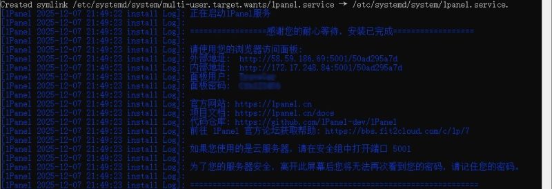 如何快速搭建属于你自己的个人博客-ChmlFrp交流社区