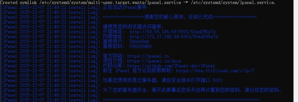 如何快速搭建属于你自己的个人博客-ChmlFrp交流社区