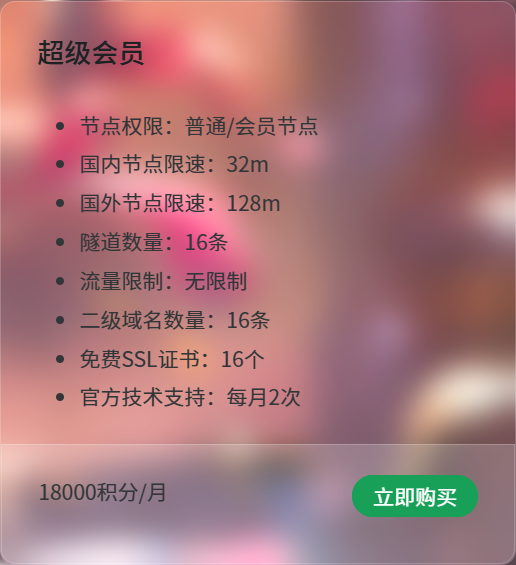 20260214150229413-屏幕截图_2026-02-14_15-02-22