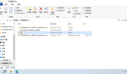 20260216201247329-ddb1c88d98324cc1b1e8224b29034147
